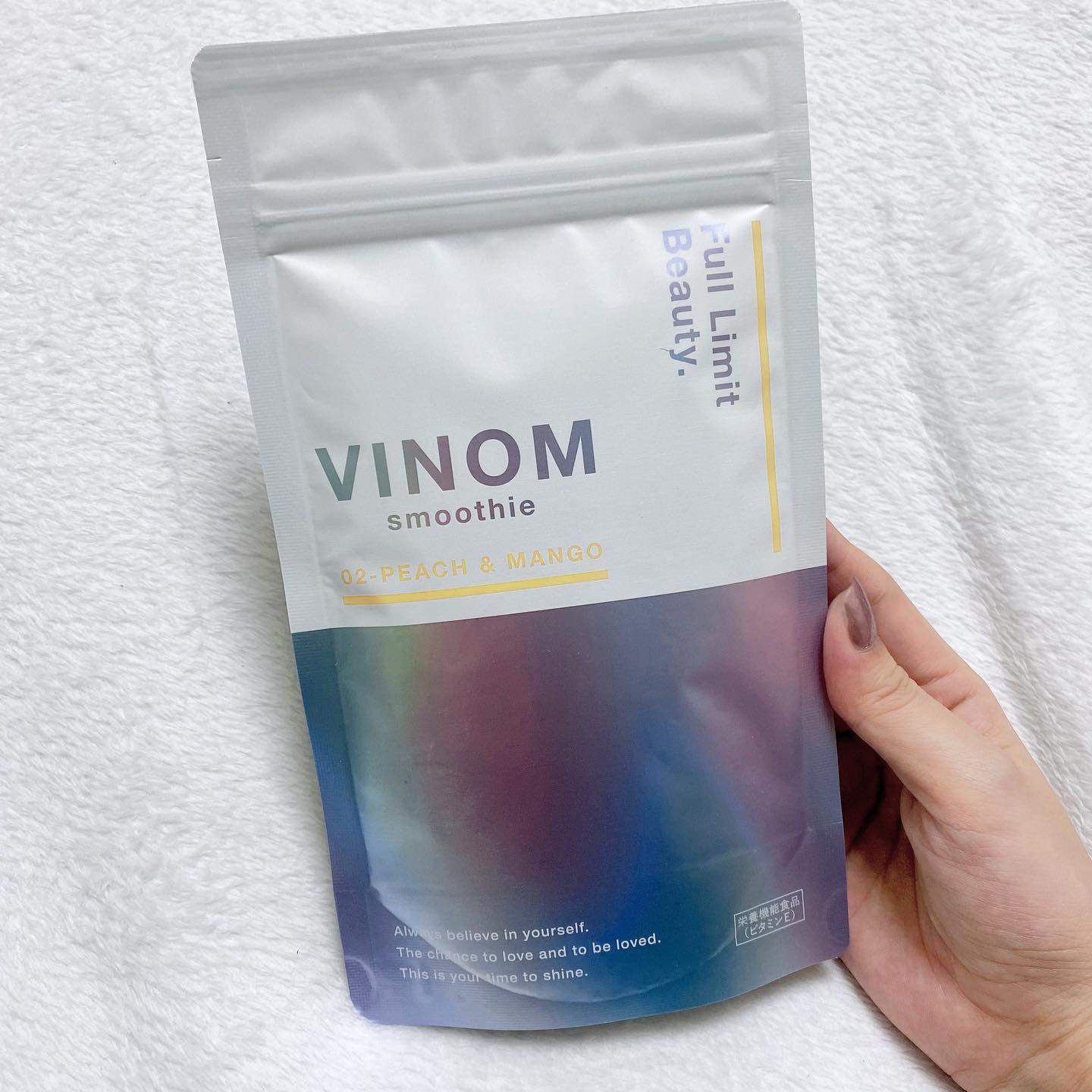 VINOM スムージー/DREXEL/スムージーを使ったクチコミ（1枚目）