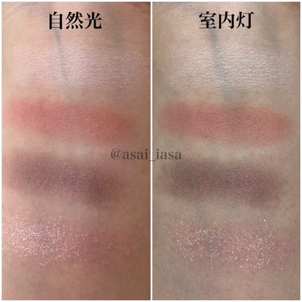 アイ カラー クォード/TOM FORD BEAUTY/アイシャドウパレットを使ったクチコミ(4枚目)