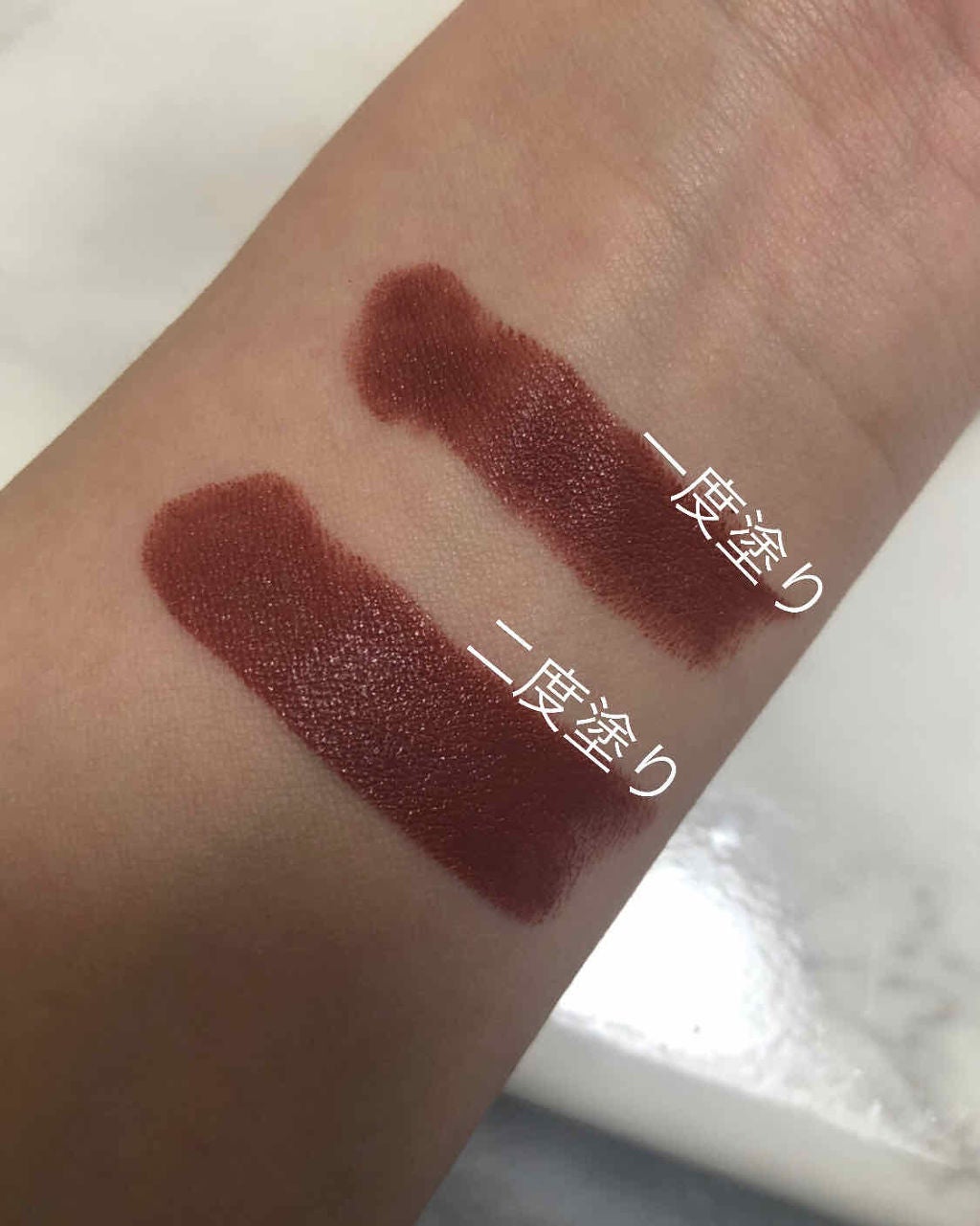 リップテンシティ リップスティック/M・A・C/口紅を使ったクチコミ(2枚目)