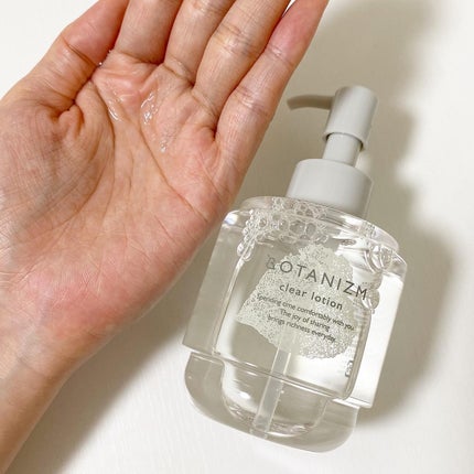 クリアローション/ボタニズム /化粧水を使ったクチコミ(2枚目)
