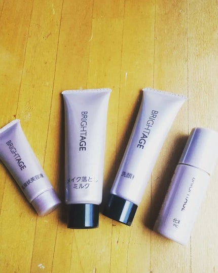 トラベルセット/BRIGHTAGE/トライアルキットを使ったクチコミ(1枚目)