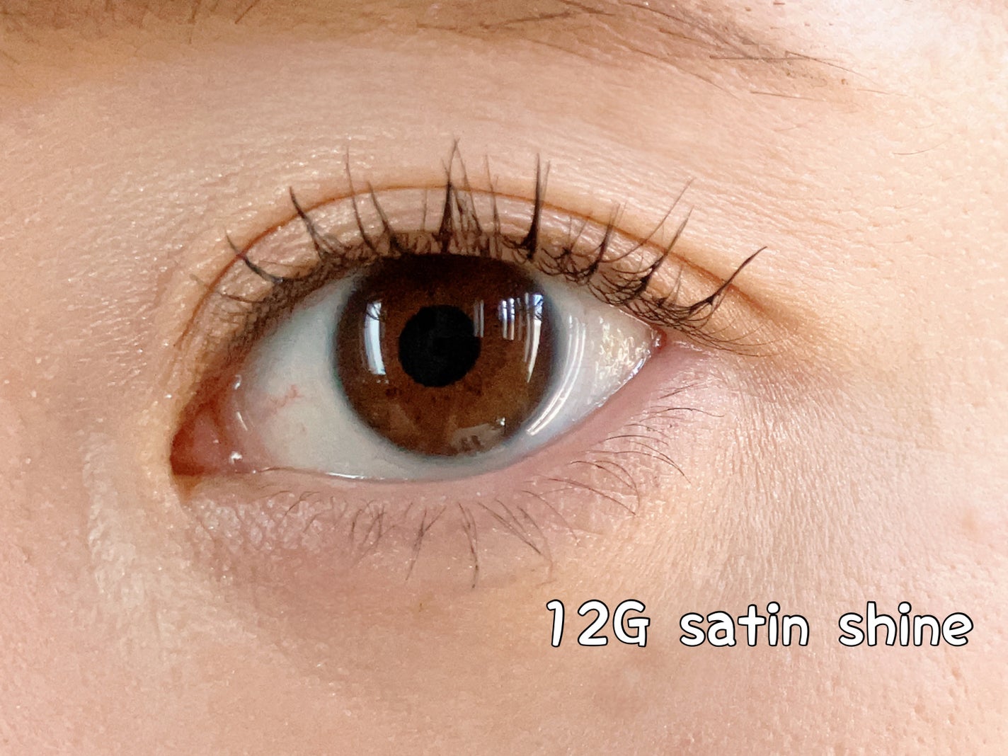 アイグロウジェム スキンシャドウ/DECORTÉ/ジェル・クリームアイシャドウを使ったクチコミ(4枚目)