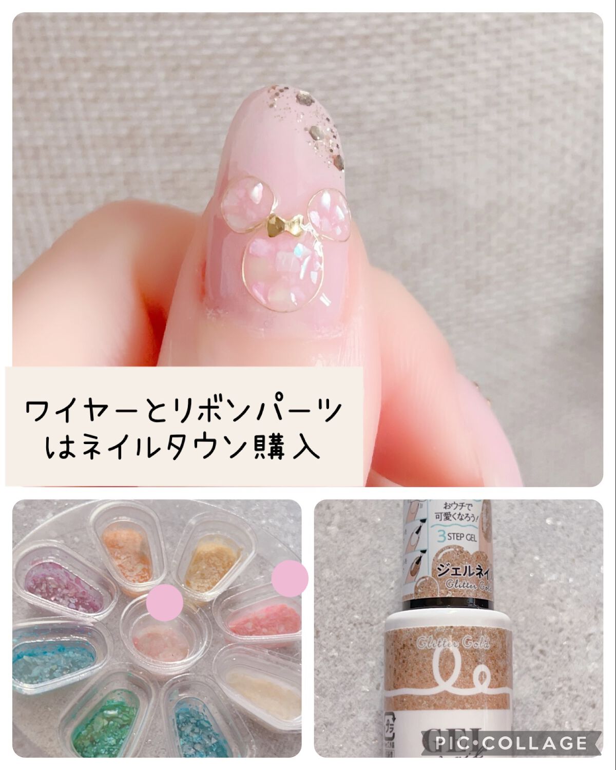 ミルキーカラー カラージェル I-6 アンティークプラム/irogel(イロジェル)/ジェルネイルを使ったクチコミ（2枚目）