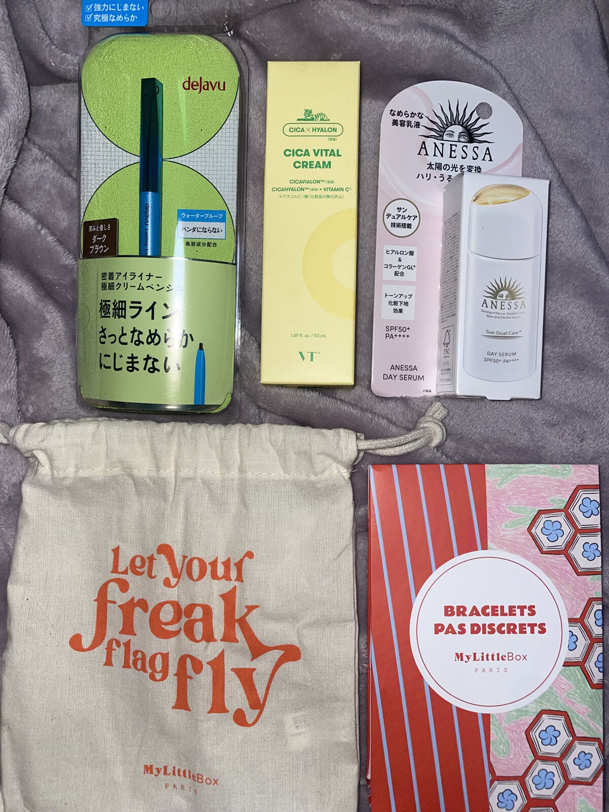 「密着アイライナー」極細クリームペンシル/デジャヴュ/ペンシルアイライナーを使ったクチコミ（1枚目）