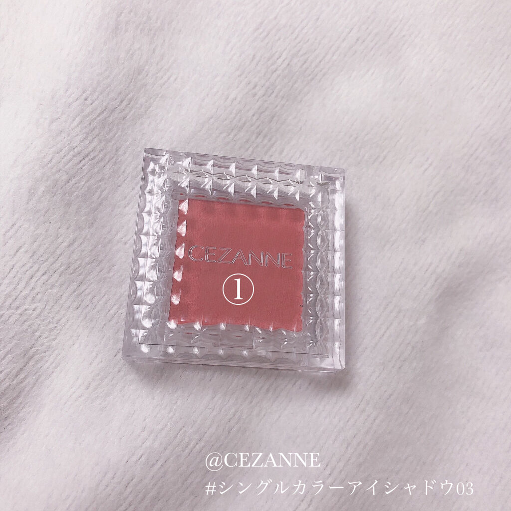 【旧品】シルキーリキッドアイライナーWP/D-UP/リキッドアイライナーを使ったクチコミ（3枚目）