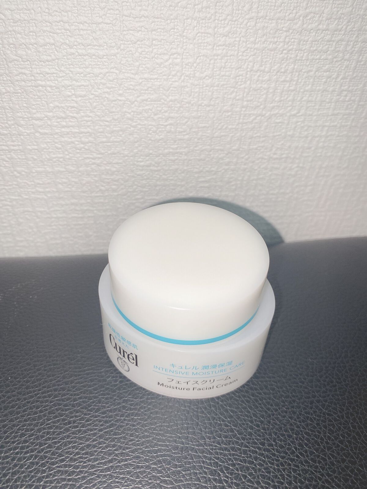 潤浸保湿 フェイスクリーム/キュレル/フェイスクリームを使ったクチコミ(1枚目)
