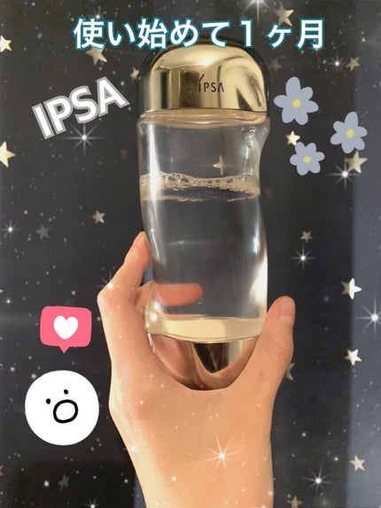 ザ・タイムR アクア/IPSA/化粧水を使ったクチコミ(1枚目)