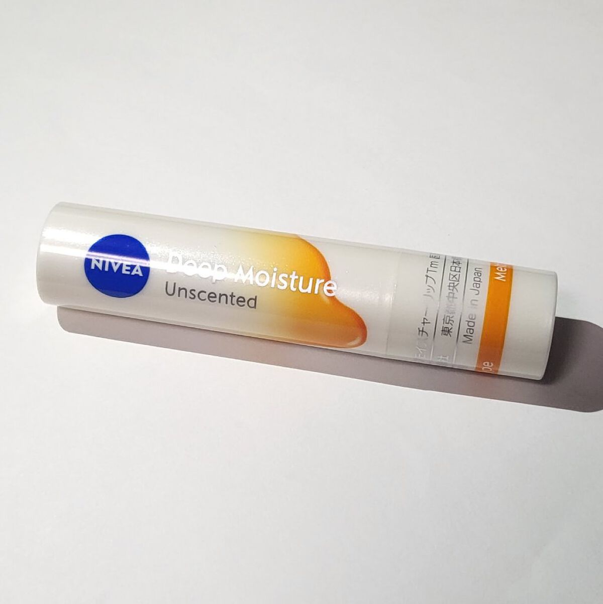 ニベア ディープモイスチャーリップ メルティタイプ/ニベア/リップクリームを使ったクチコミ（2枚目）