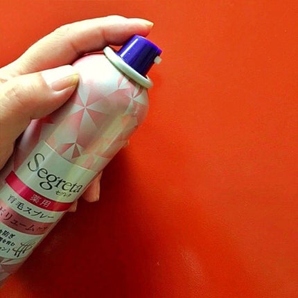 育毛スプレー ボリュームケア/セグレタ/頭皮ローションを使ったクチコミ(4枚目)