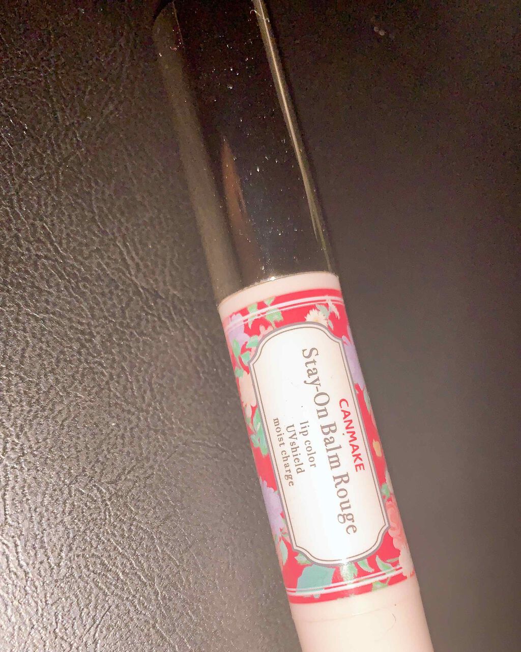 ステイオンバームルージュ/キャンメイク/口紅を使ったクチコミ(1枚目)