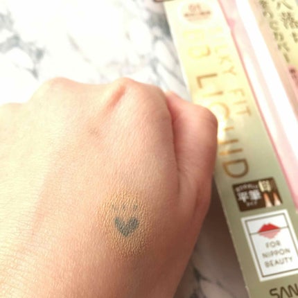 BBリキッドペン/舞妓はん/BBクリームを使ったクチコミ(4枚目)