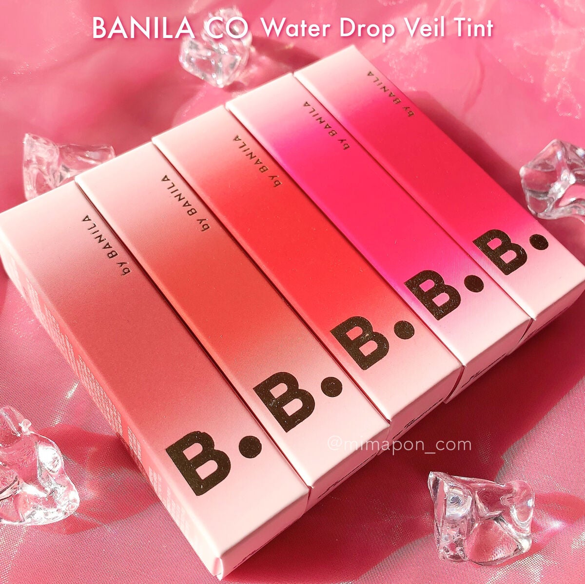 ウォーター ドロップベールティント /BANILA CO/リップティントを使ったクチコミ(6枚目)