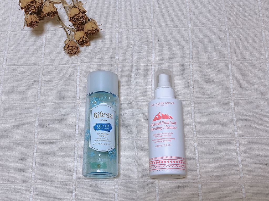 ミセラーアイメイクアップリムーバー/ビフェスタ/ポイントメイクリムーバーを使ったクチコミ（1枚目）