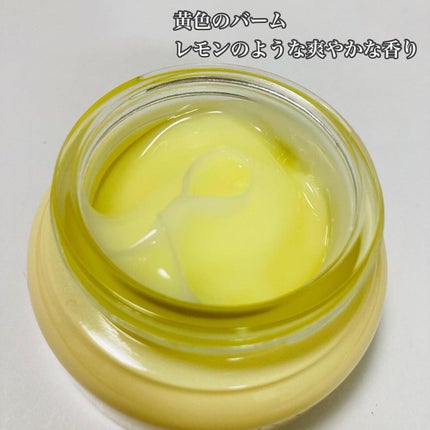 ウォーターグローバーム/VELY VELY/フェイスクリームを使ったクチコミ(2枚目)