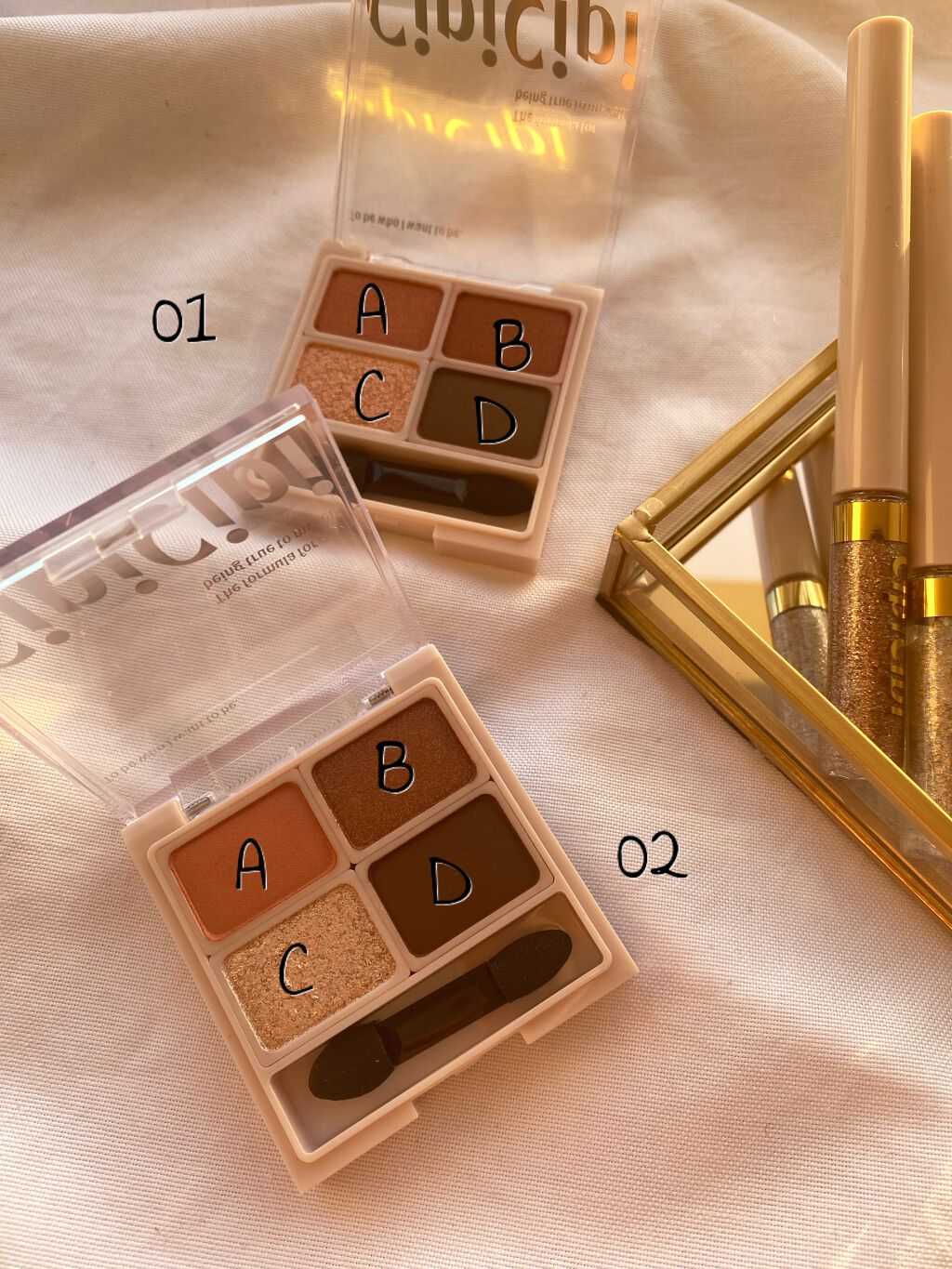 グリッターイルミネーションライナー/CipiCipi/リキッドアイライナーを使ったクチコミ(4枚目)