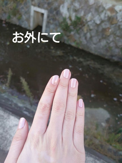 グリーン ナチュラルネイルカラー/manucurist/マニキュアを使ったクチコミ(4枚目)