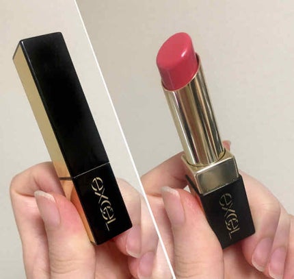 グレイズバームリップ/excel/口紅を使ったクチコミ(1枚目)