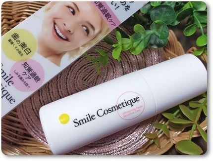 ホワイトニングペースト センシティブケア/Smile Cosmetique/歯磨き粉を使ったクチコミ(2枚目)