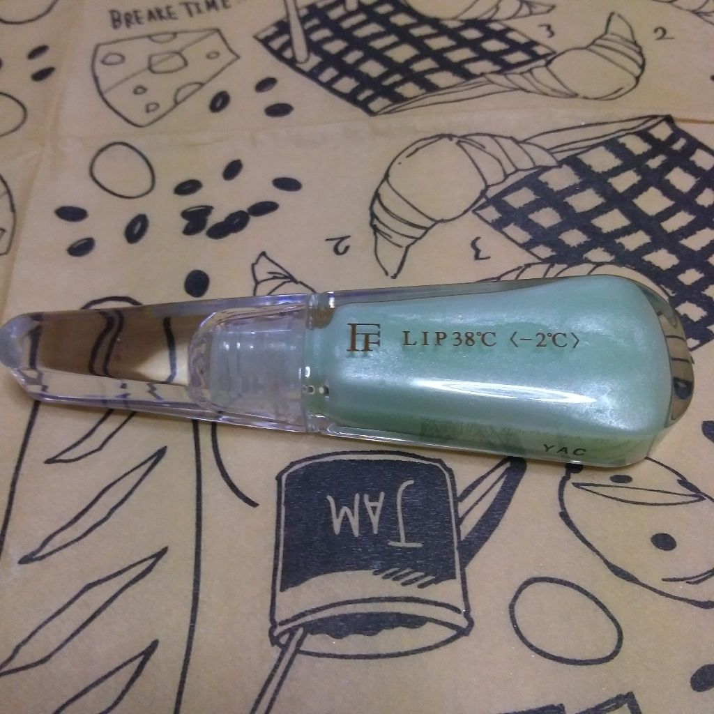 38°C / 99°F リップトリートメント (リップ美容液)/UZU BY FLOWFUSHI/リップケアを使ったクチコミ(1枚目)