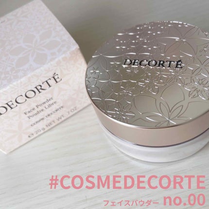 フェイスパウダー/DECORTÉ/ルースパウダーを使ったクチコミ(1枚目)