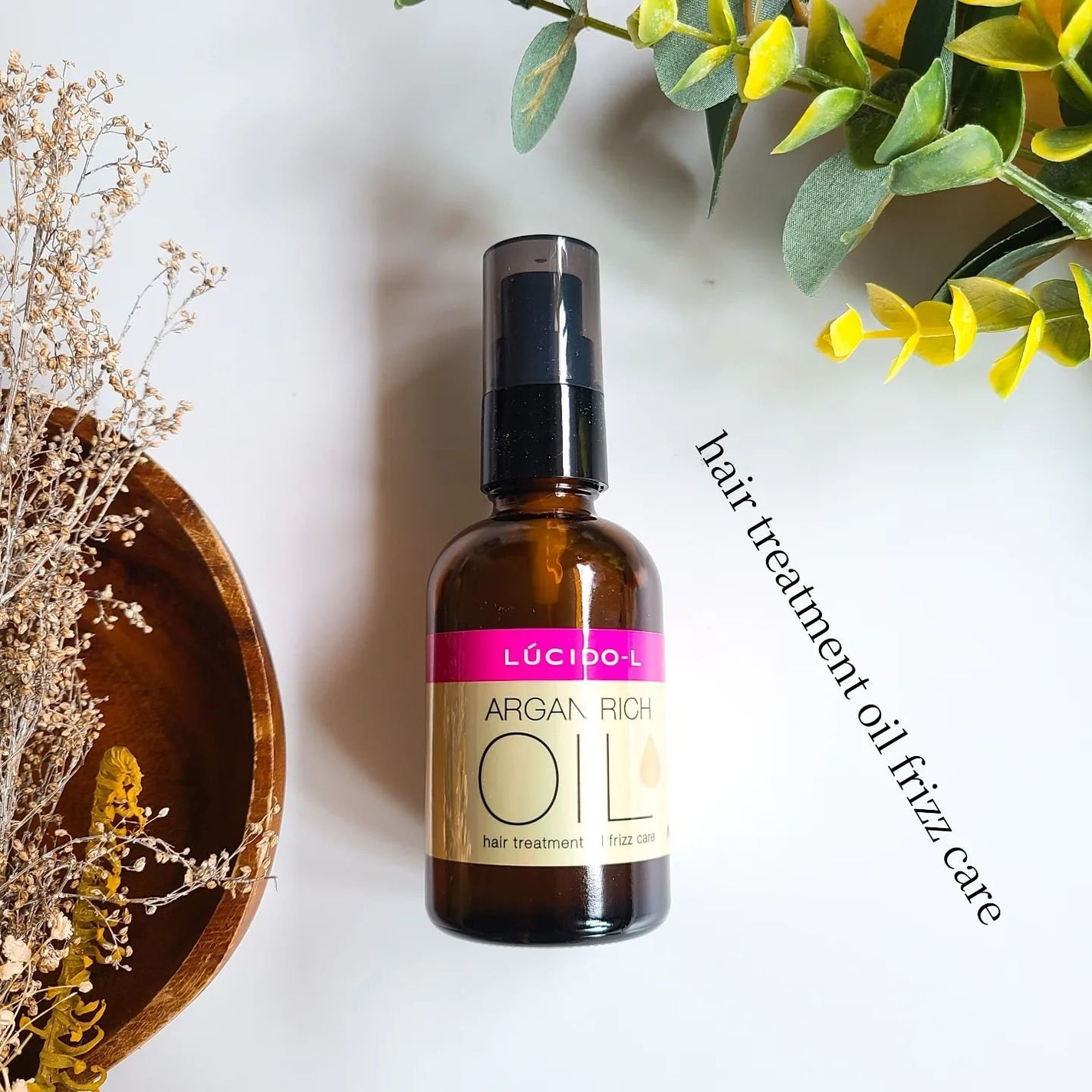 オイルトリートメント #EXヘアオイル うねり・くせケア/ルシードエル/ヘアオイルを使ったクチコミ(1枚目)