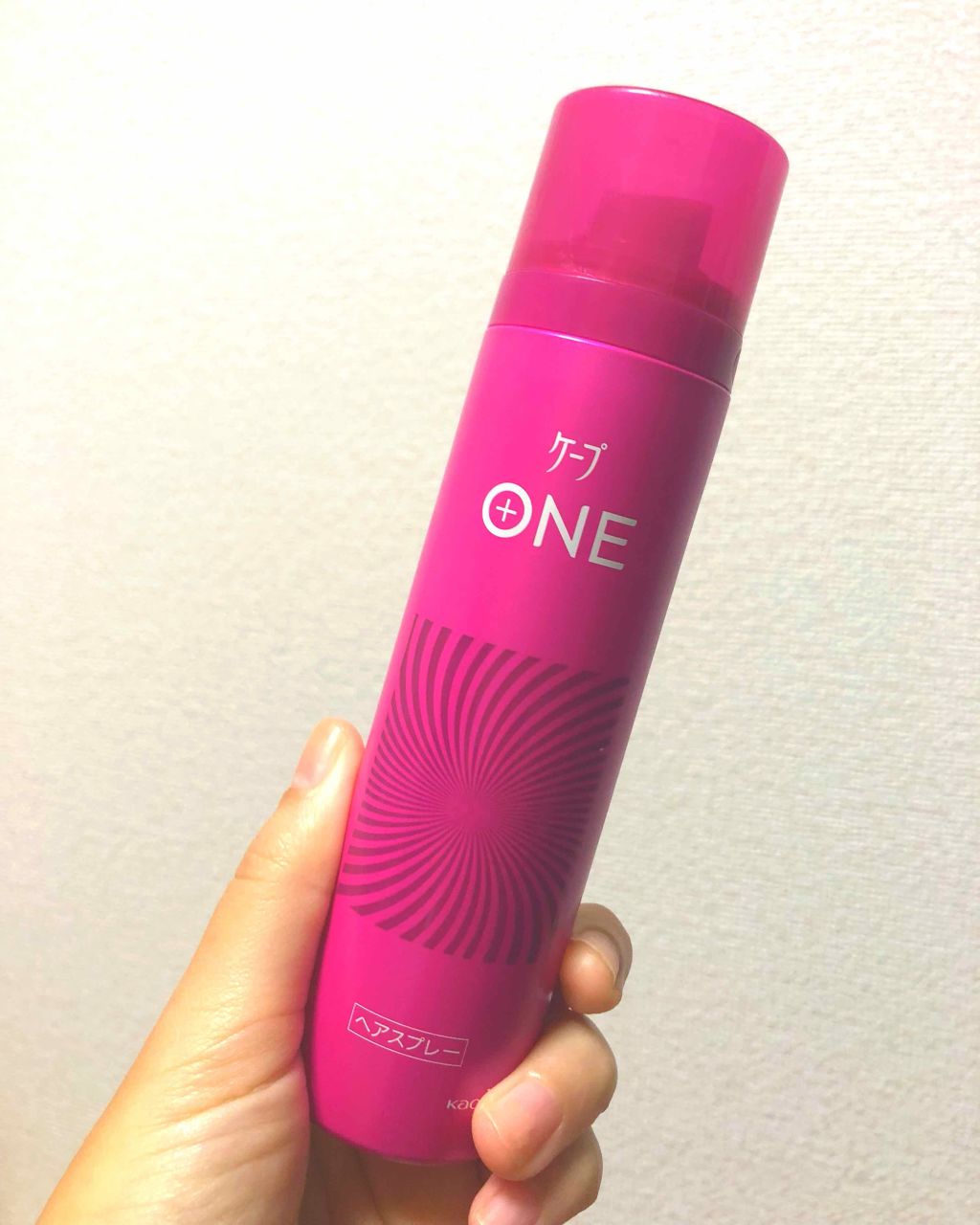 ケープ ONE やわらかキープ／しっかりキープ　/ケープ/ヘアスプレーを使ったクチコミ（1枚目）