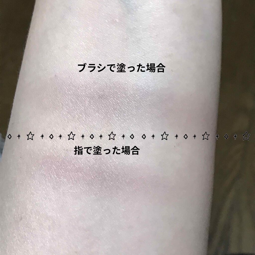 アディクション ザ アイシャドウ マット/ADDICTION/単色アイシャドウ by momo@猫2匹います🐈