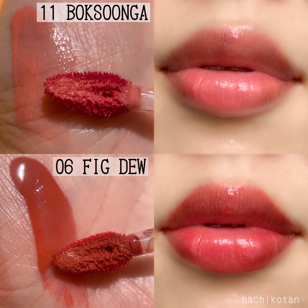 デューティント/AMUSE/リップティントを使ったクチコミ(2枚目)