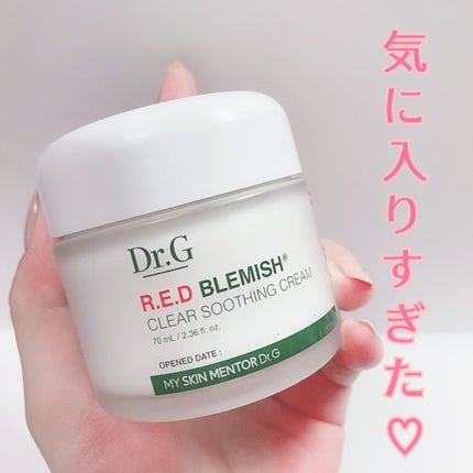 ゆきこすめ。 on LIPS 「気持ちよい💚水分クリーム💙スリーピングマスクとしても◎Dr.G..」(5枚目)