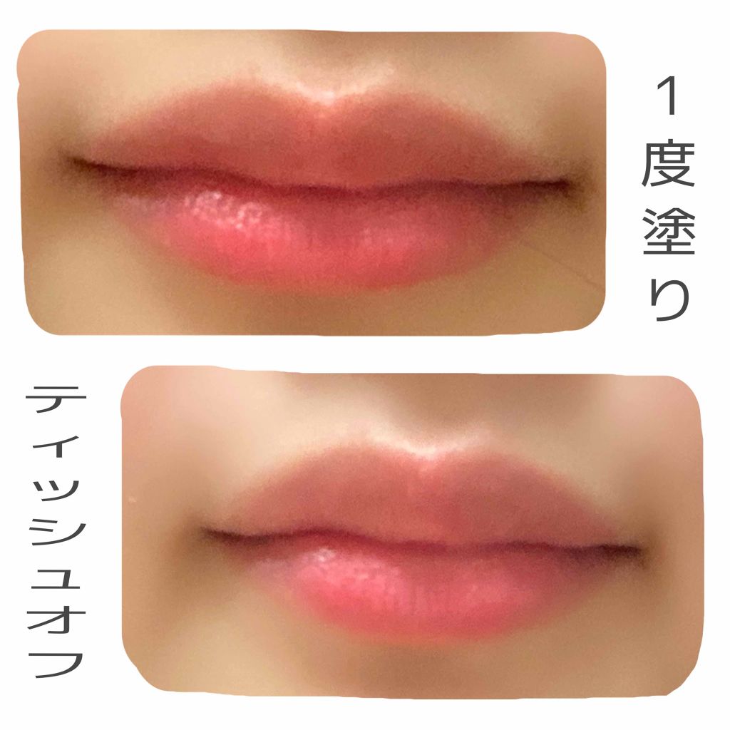 ステイオンバームルージュ/キャンメイク/口紅を使ったクチコミ(3枚目)