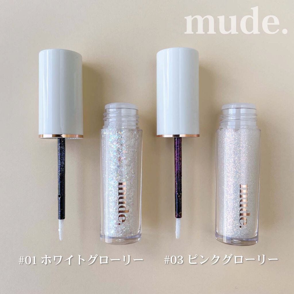 MD ドリーミーグリッター/mude/グリッターを使ったクチコミ(3枚目)