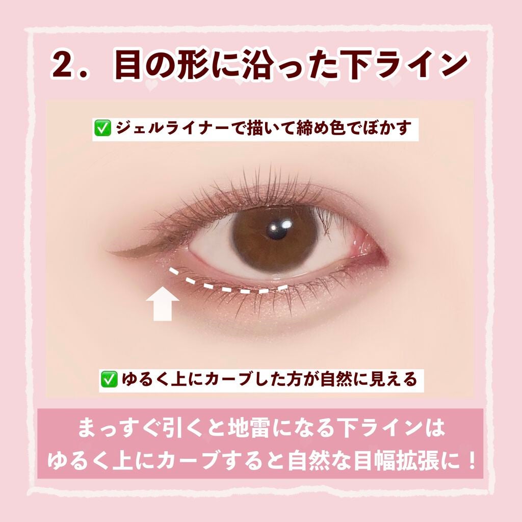 カバーパーフェクション チップコンシーラー/the SAEM/リキッドコンシーラーを使ったクチコミ(3枚目)