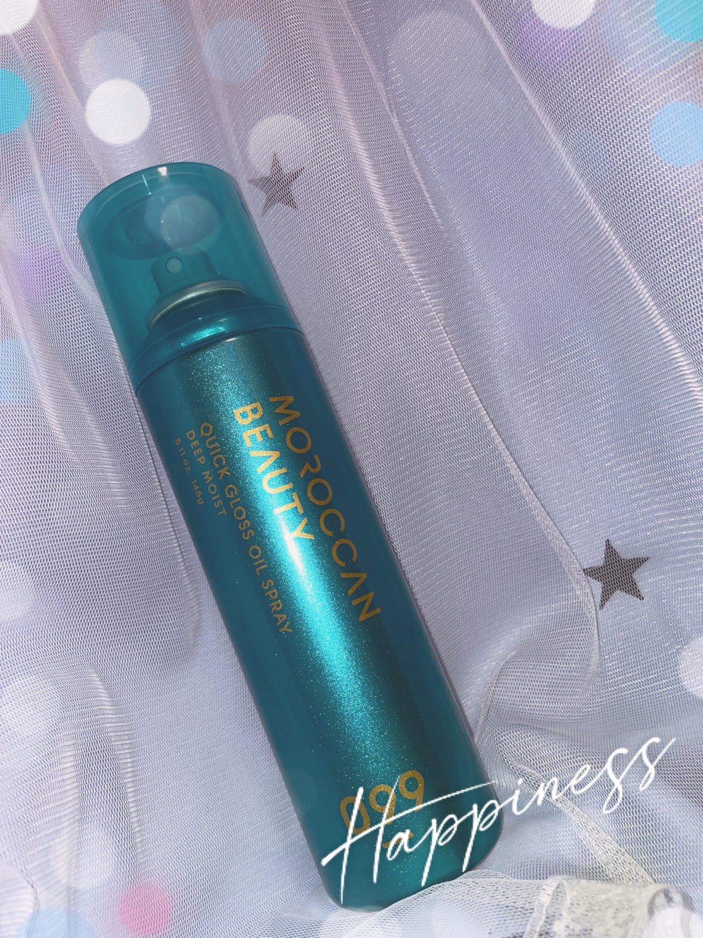 モロッカンビューティ ディープモイスト クイックグロス オイルスプレー/モロッカンビューティ/ヘアスプレーを使ったクチコミ(1枚目)