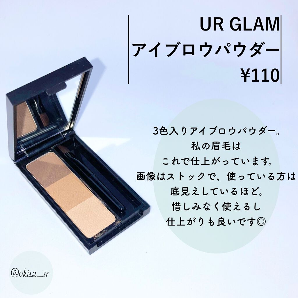 圧縮フェイスマスク/DAISO/シートマスク・パックを使ったクチコミ(5枚目)