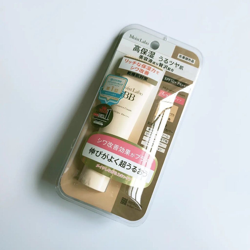 モイストラボ BBエッセンスクリーム/Moist Labo/BBクリームを使ったクチコミ(5枚目)