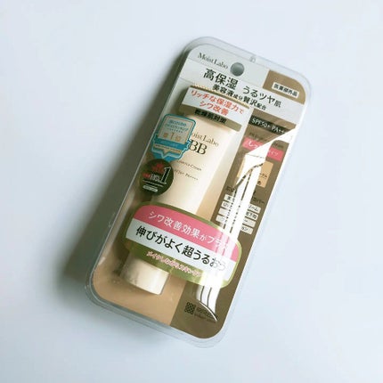 モイストラボ BBエッセンスクリーム/Moist Labo/BBクリームを使ったクチコミ(5枚目)