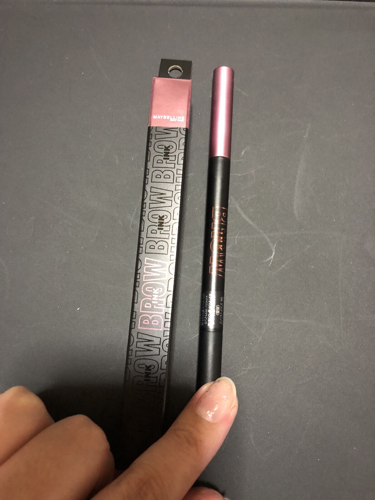 ノーズ＆アイブロウパウダー/CEZANNE/パウダーアイブロウを使ったクチコミ（2枚目）