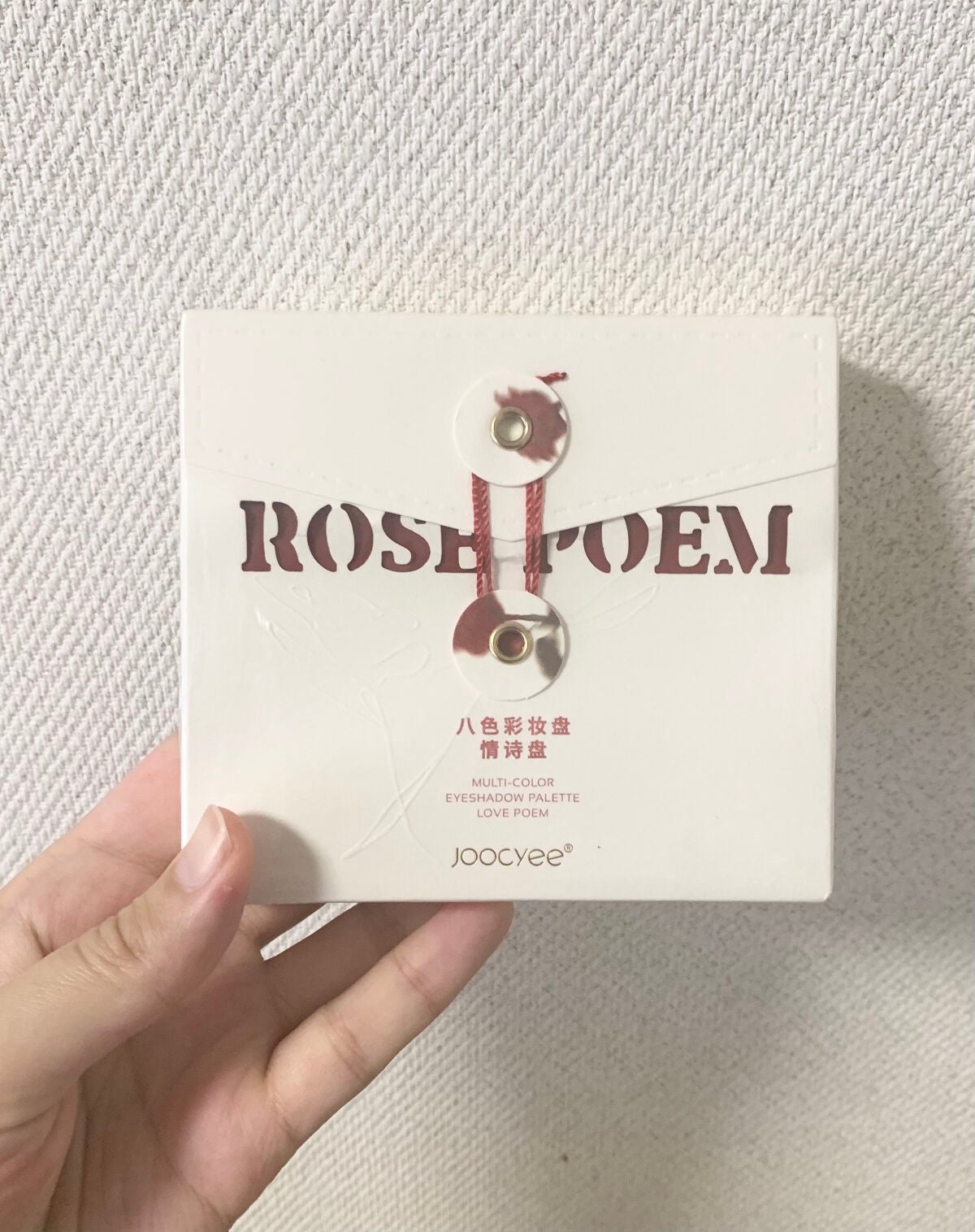 ローズポエムマルチパレット/Joocyee/アイシャドウパレットを使ったクチコミ(1枚目)