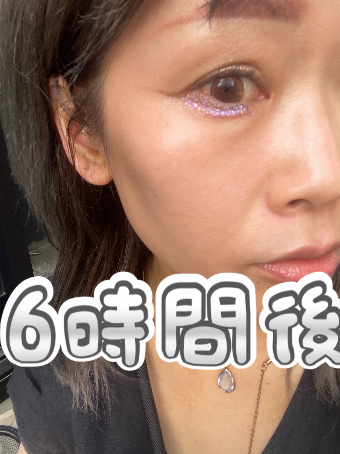 アリィー クロノビューティ ラスティングプライマーUV/アリィー/日焼け止めジェルを使ったクチコミ(8枚目)