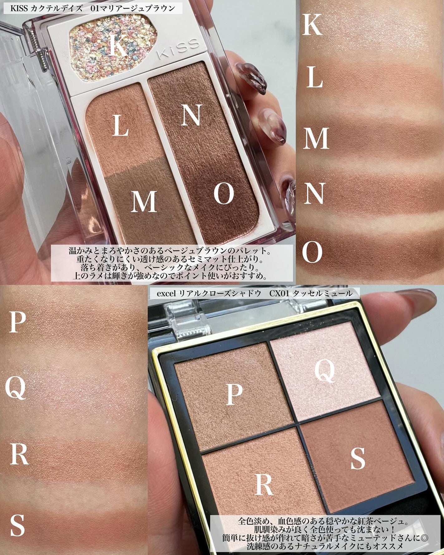 アイ カラー クォード/TOM FORD BEAUTY/アイシャドウパレットを使ったクチコミ(5枚目)