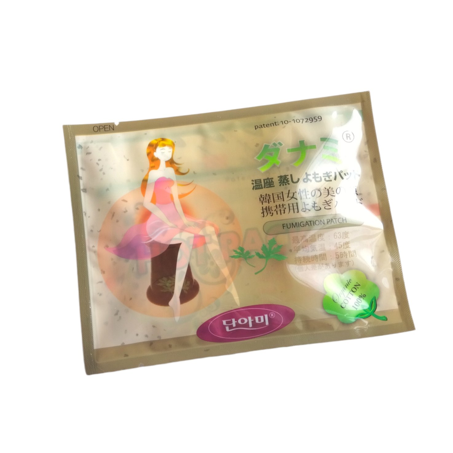 温座 蒸し よもぎパッド/ダナミ/ボディグッズを使ったクチコミ（1枚目）