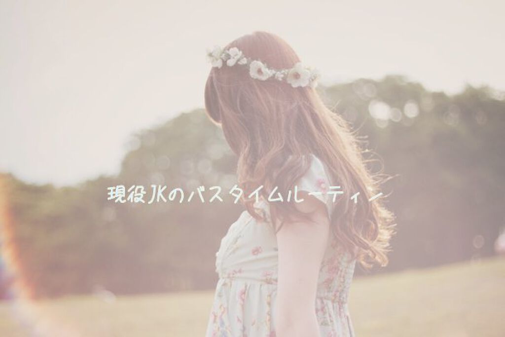 ロゼット洗顔パスタ 海泥スムース/ロゼット/洗顔フォームを使ったクチコミ（1枚目）