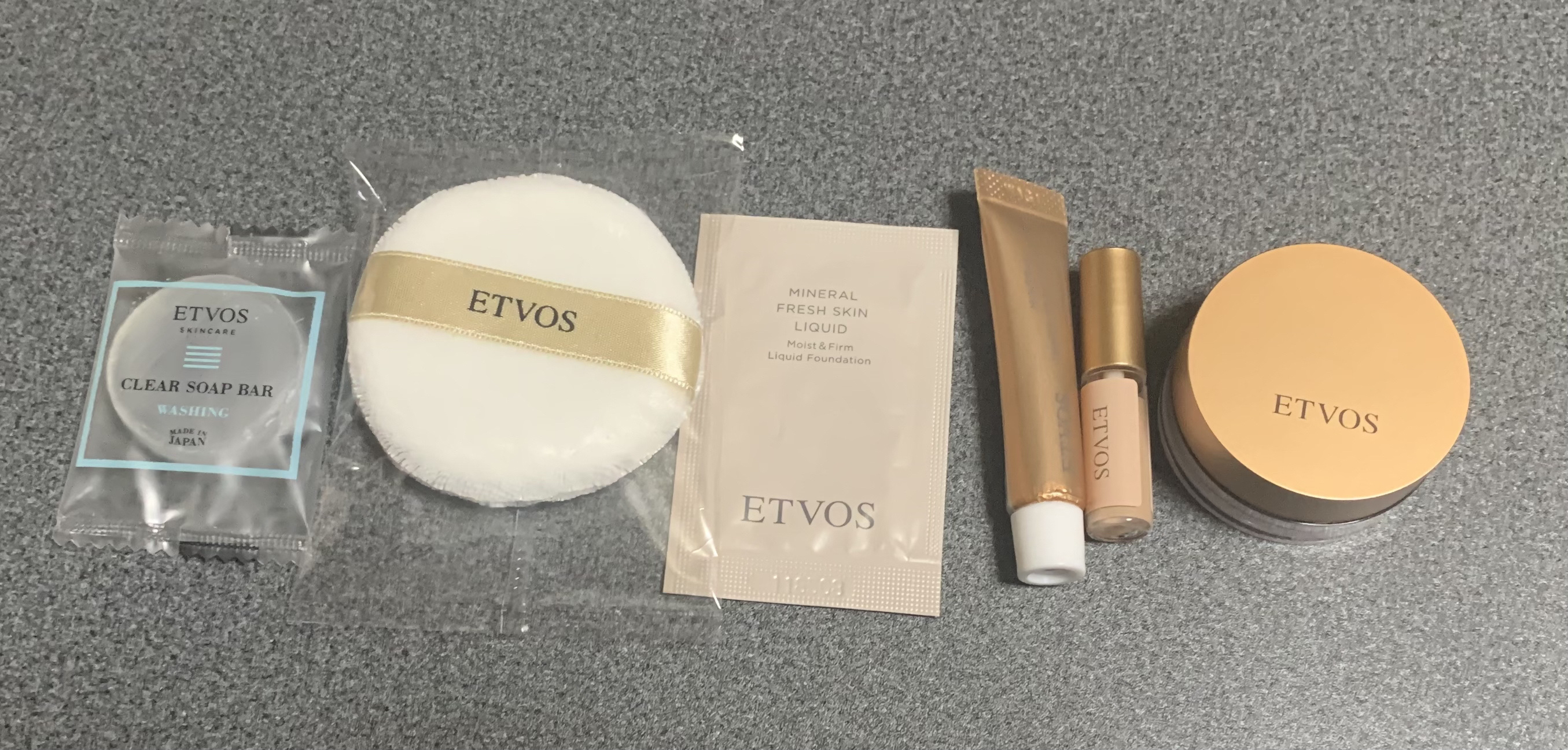 ラシャススキン ベースメイク ファーストキット｜エトヴォスの口コミ