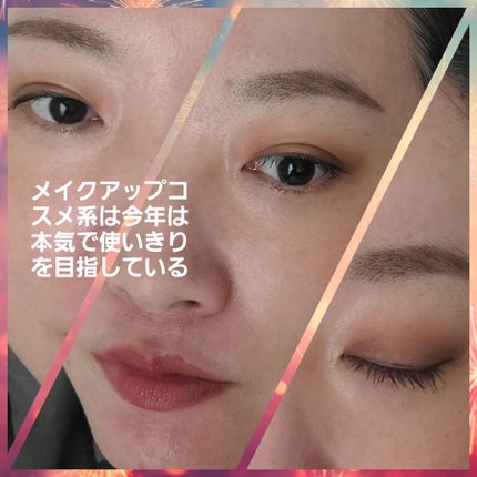 アイブロウワックス/スウィーツ スウィーツ/その他アイブロウを使ったクチコミ(5枚目)