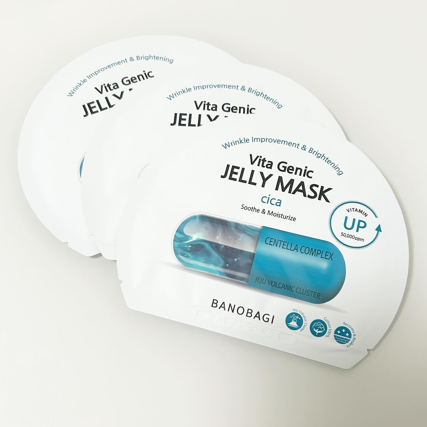 ビタ ジェニックゼリーマスク/BANOBAGI/シートマスク・パックを使ったクチコミ（2枚目）