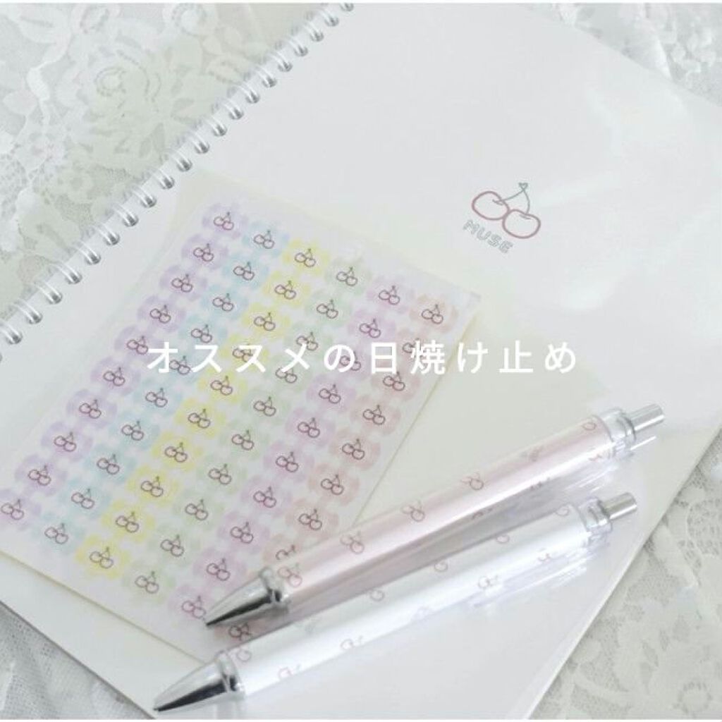 スキンアクア トーンアップUVエッセンス/スキンアクア/日焼け止めクリームを使ったクチコミ(1枚目)