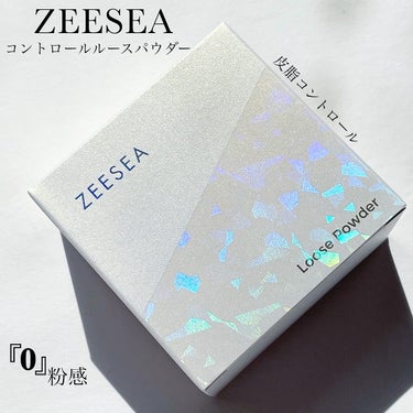 ZEESEA 「ゼロ」粉感皮脂コントロールルースパウダー 01 皮脂コントロール/ZEESEA/ルースパウダーを使ったクチコミ（1枚目）