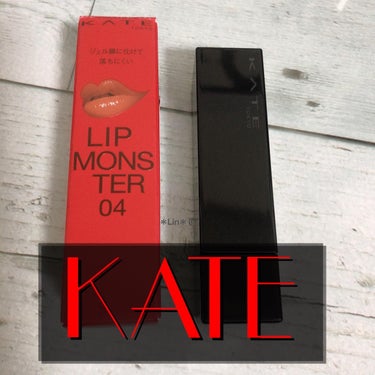 #コスメ購入品 

#kate
#lipmonster
#パンプキンワイン 04

みんな大好きリップモンスター
WEBで購入すると限定カラーが
季節事？に限定あって
色々気になってる…。
多分10本以上持ってるリップモンスター

黒パケカッコいいけど指紋がつきやすいタイプw

#キャンメイクステイオンバームルージュ やら
#オペラリップティント やらの
シアー感とティント力が好きな方はまず好きなアイテムかと思います。
香りもなく使いやすい。
ティントでないけどカラーステイが好き。

#コスメ #コスメマニア #コスメオタク #コスメ購入 #コスメ購入品 #コスメ購入記録 #コスメ垢 #コスメ好きと繋がりたい #オススメコスメ #ブラウンリップの沼にハマる #プチプラコスメ #ブラウンリップの画像 その0