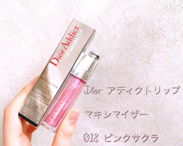 【旧】ディオール アディクト リップ マキシマイザー 018 ピンク サクラ（生産終了）/Dior/リップグロスを使ったクチコミ（1枚目）