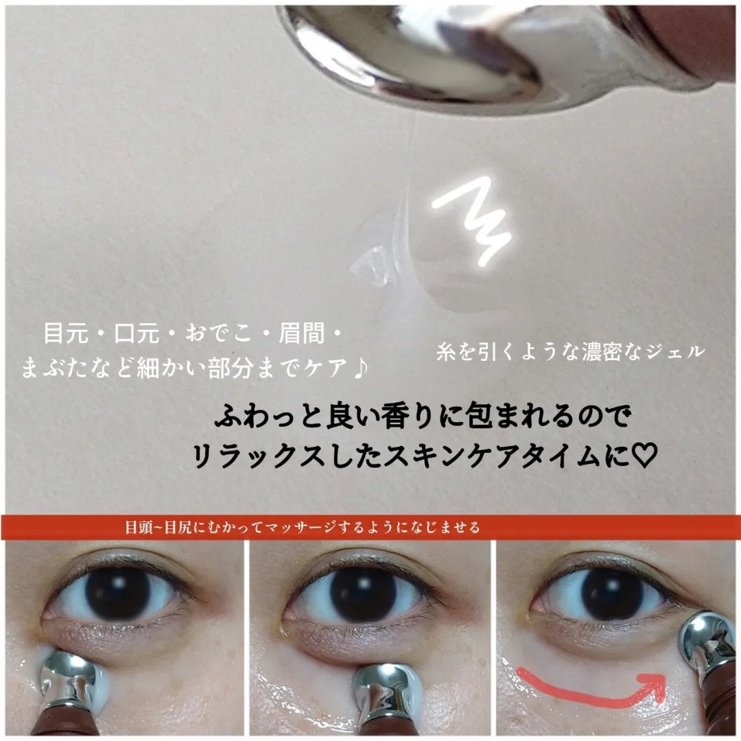 Plenum リンクルダイレクト エッセンス/N organic/美容液を使ったクチコミ(2枚目)